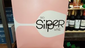 sipper2